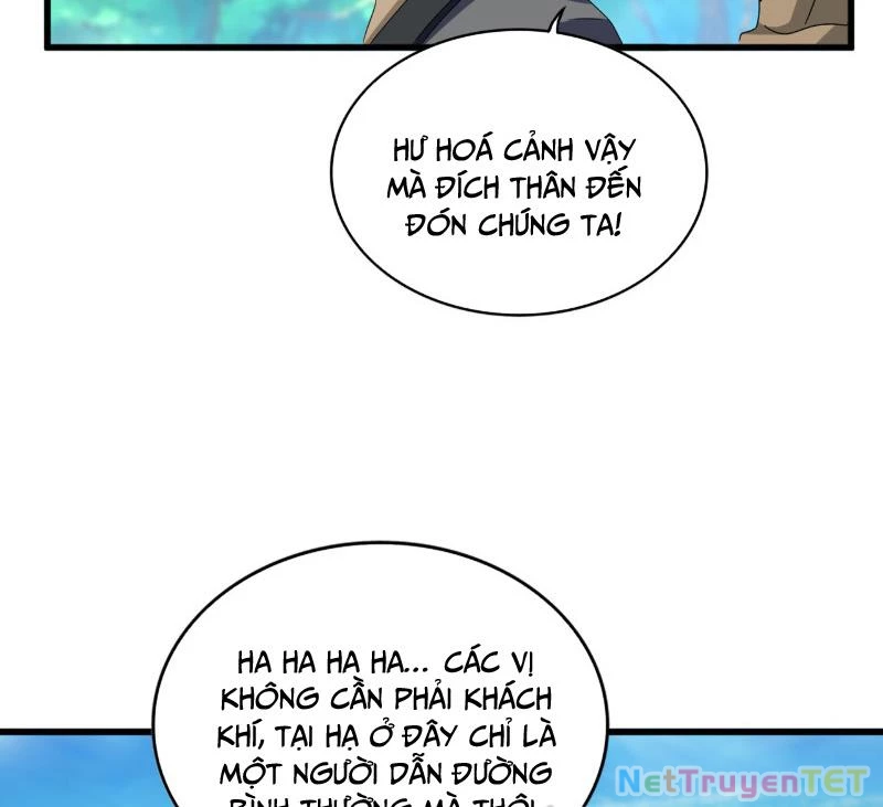 Đại Quản Gia Là Ma Hoàng Chapter 654 - Trang 2