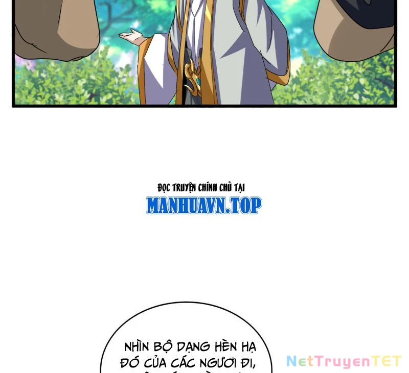 Đại Quản Gia Là Ma Hoàng Chapter 654 - Trang 2