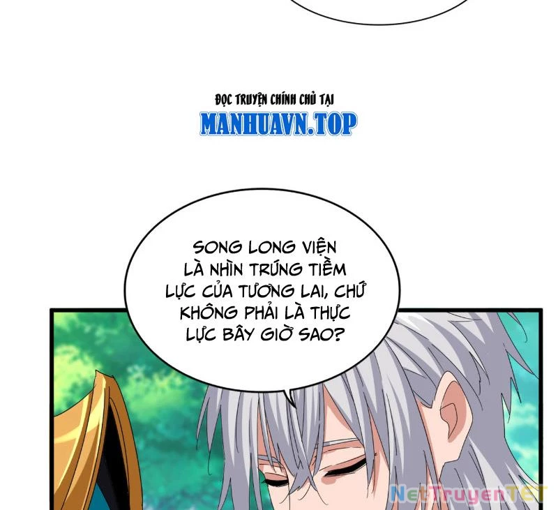 Đại Quản Gia Là Ma Hoàng Chapter 654 - Trang 2