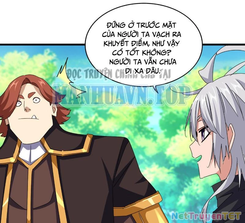 Đại Quản Gia Là Ma Hoàng Chapter 654 - Trang 2