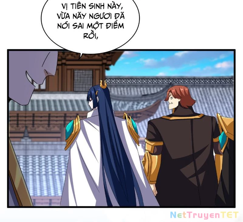 Đại Quản Gia Là Ma Hoàng Chapter 654 - Trang 2