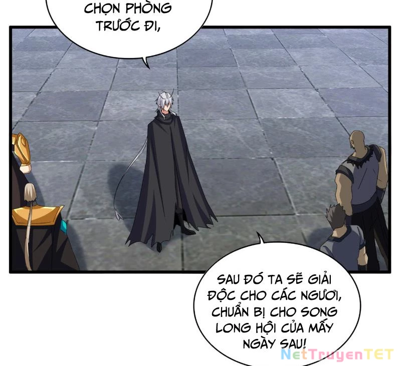 Đại Quản Gia Là Ma Hoàng Chapter 654 - Trang 2