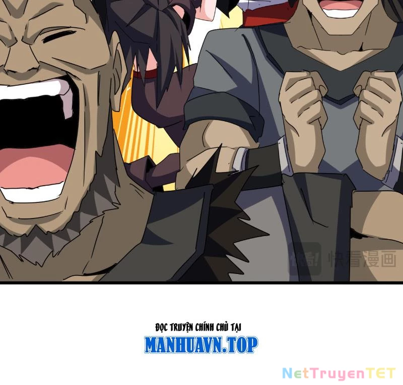 Đại Quản Gia Là Ma Hoàng Chapter 654 - Trang 2