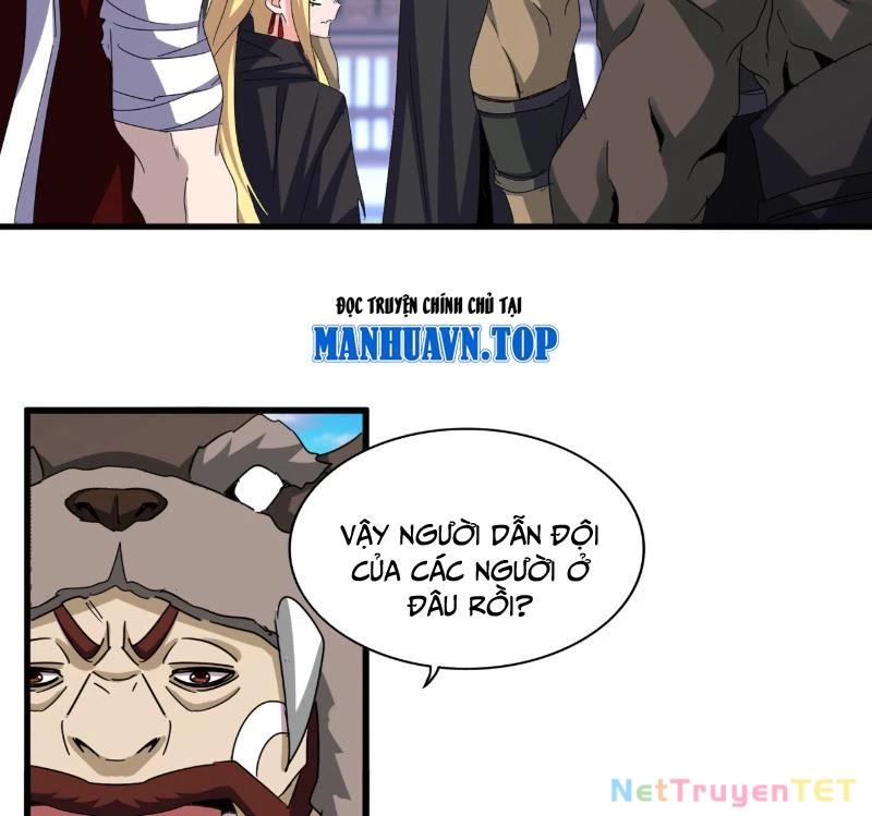 Đại Quản Gia Là Ma Hoàng Chapter 654 - Trang 2