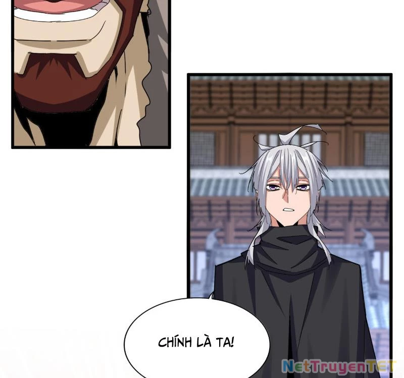 Đại Quản Gia Là Ma Hoàng Chapter 654 - Trang 2