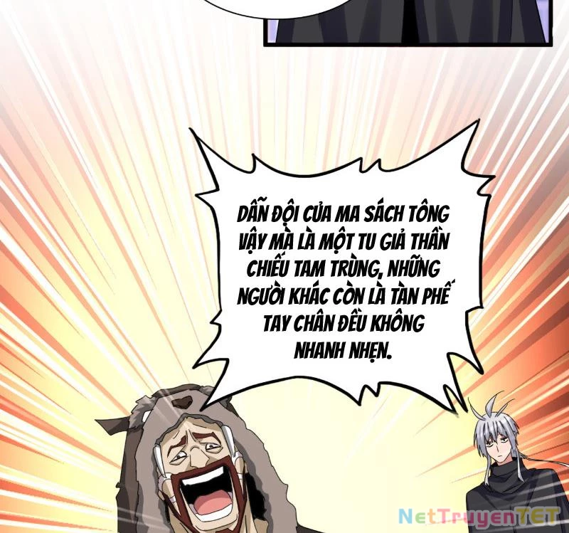 Đại Quản Gia Là Ma Hoàng Chapter 654 - Trang 2