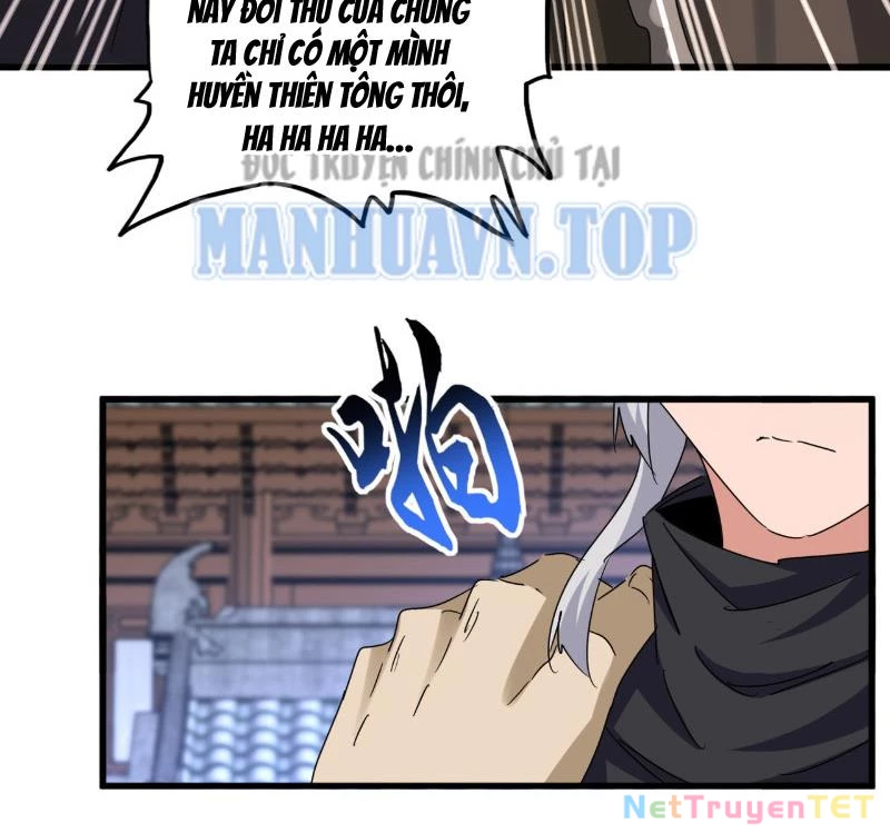 Đại Quản Gia Là Ma Hoàng Chapter 654 - Trang 2