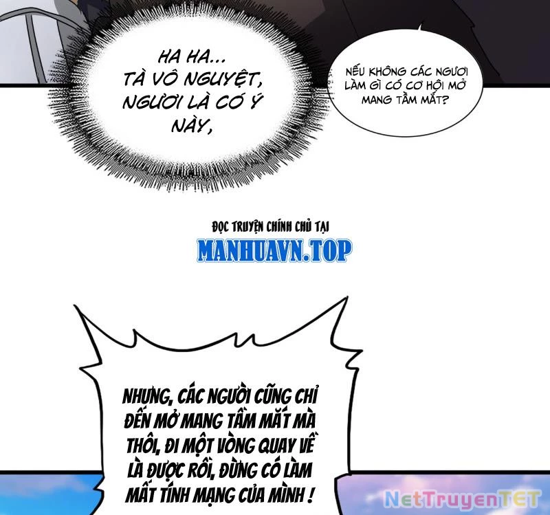 Đại Quản Gia Là Ma Hoàng Chapter 654 - Trang 2