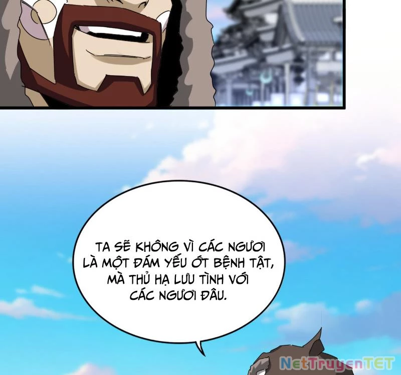 Đại Quản Gia Là Ma Hoàng Chapter 654 - Trang 2