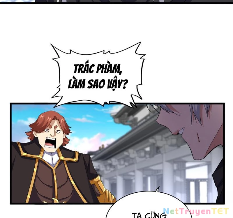 Đại Quản Gia Là Ma Hoàng Chapter 654 - Trang 2