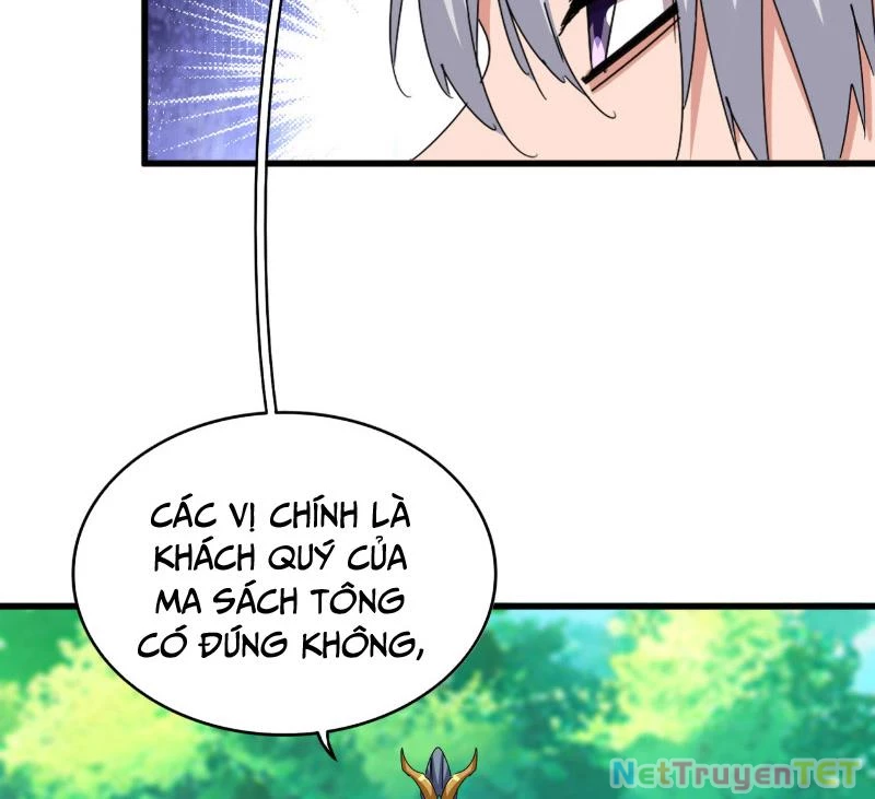 Đại Quản Gia Là Ma Hoàng Chapter 654 - Trang 2