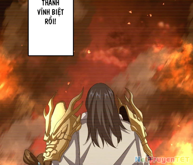 Đại Quản Gia Là Ma Hoàng Chapter 657 - Trang 2