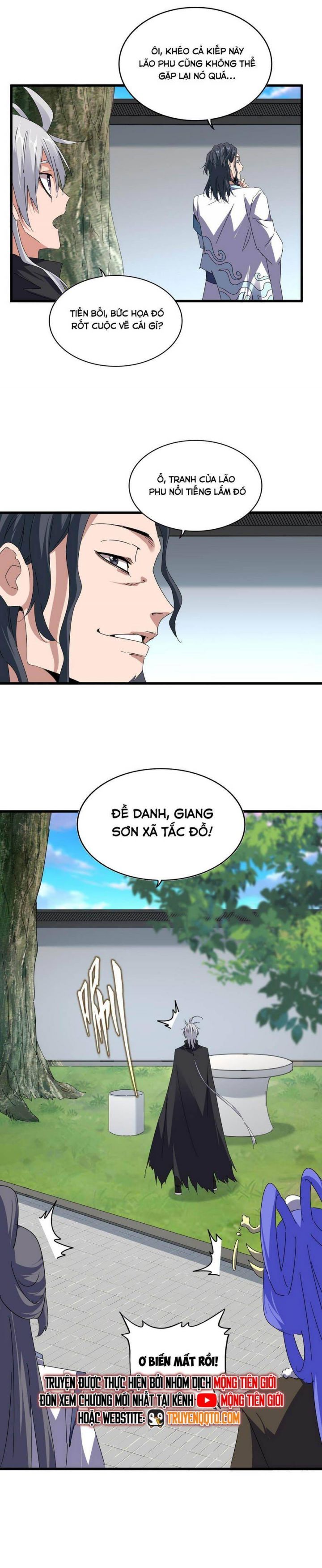 Đại Quản Gia Là Ma Hoàng Chapter 658 - Trang 2