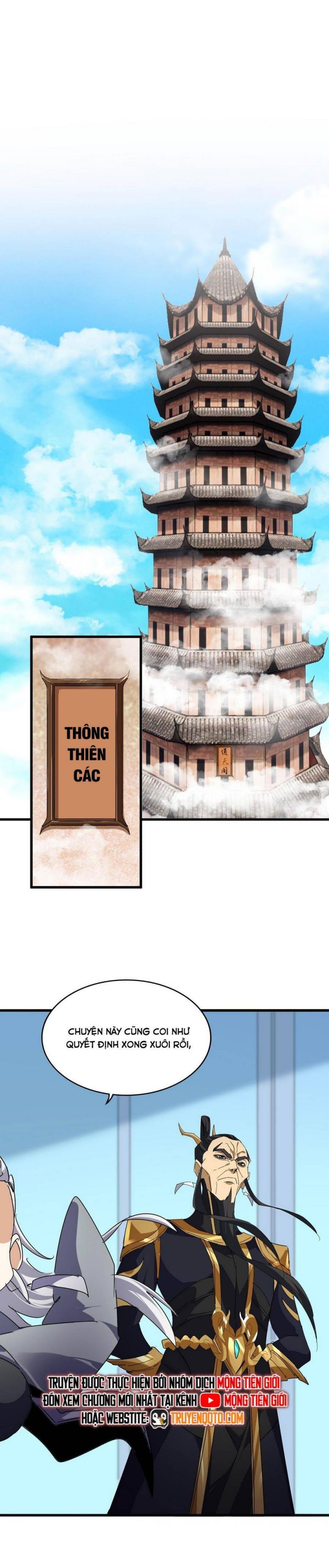 Đại Quản Gia Là Ma Hoàng Chapter 658 - Trang 2