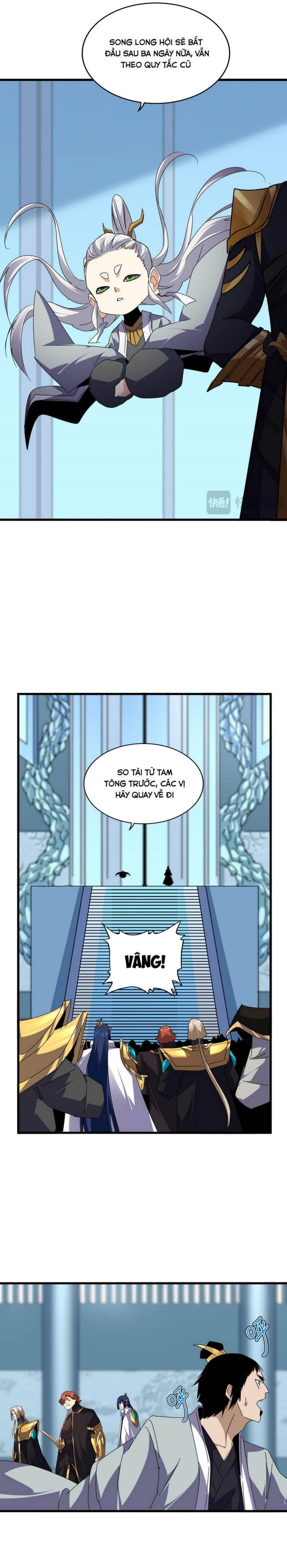 Đại Quản Gia Là Ma Hoàng Chapter 658 - Trang 2