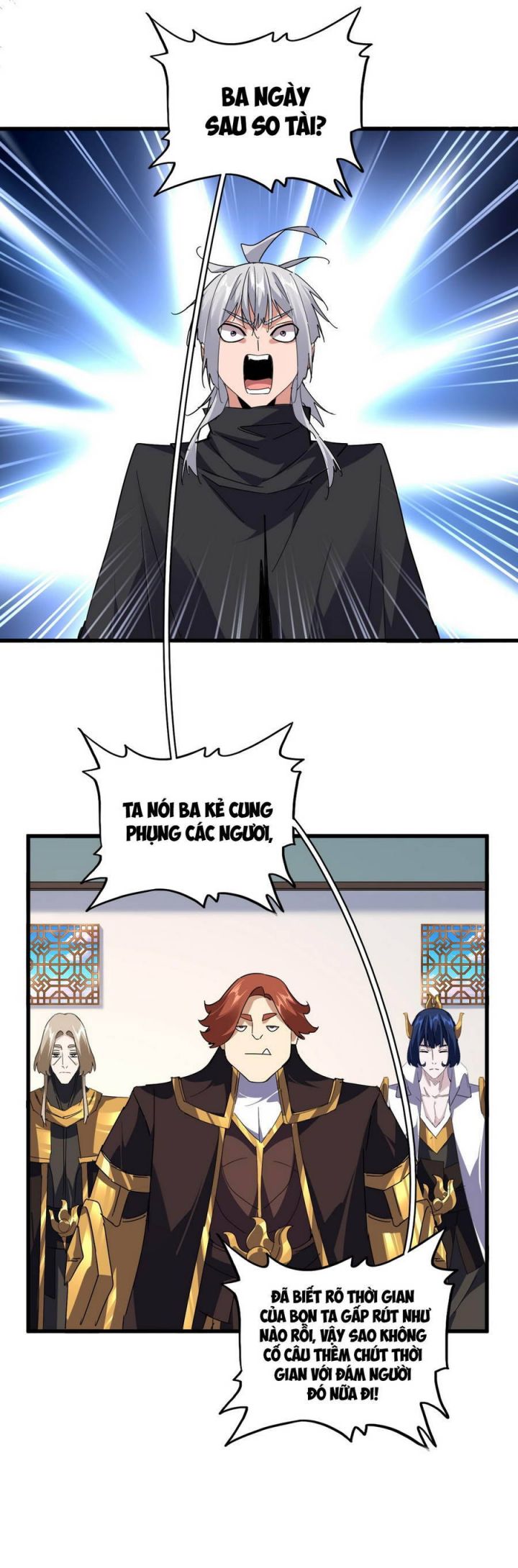 Đại Quản Gia Là Ma Hoàng Chapter 658 - Trang 2