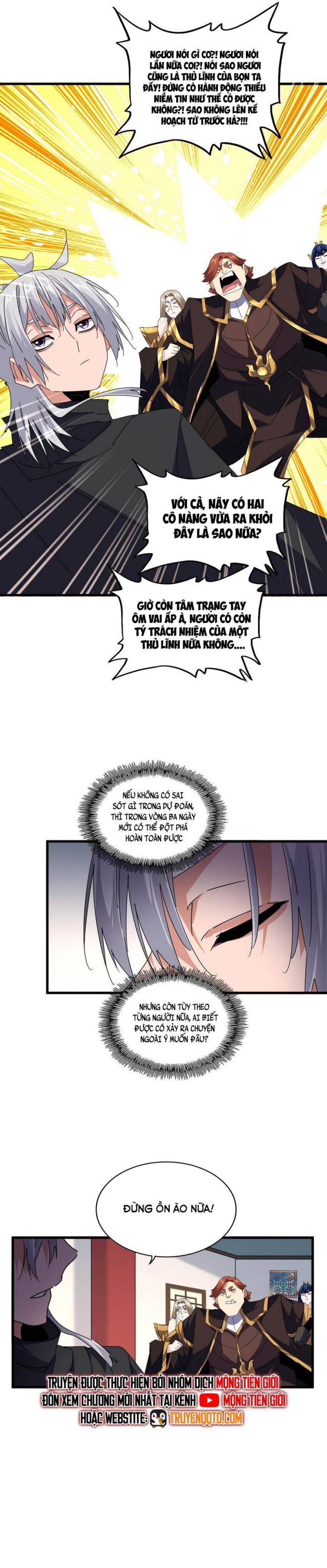 Đại Quản Gia Là Ma Hoàng Chapter 658 - Trang 2