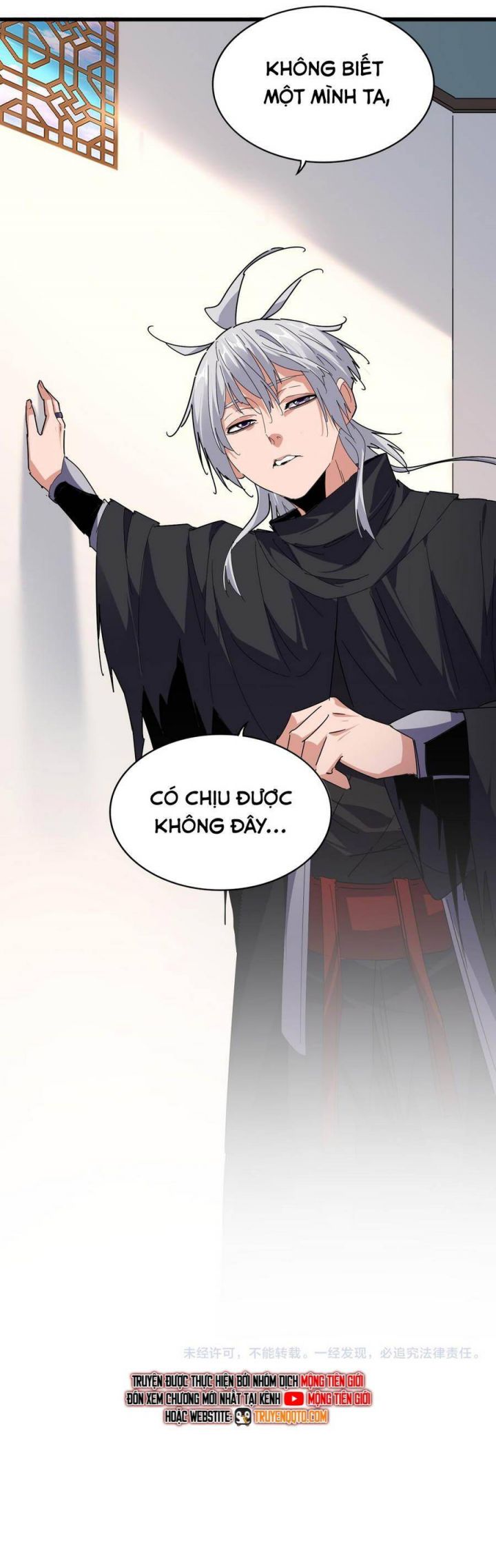 Đại Quản Gia Là Ma Hoàng Chapter 658 - Trang 2