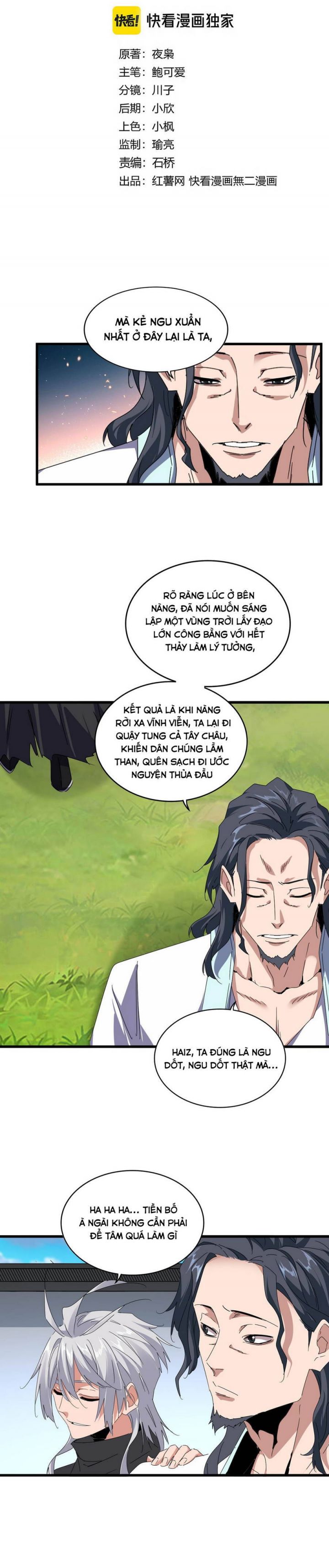 Đại Quản Gia Là Ma Hoàng Chapter 658 - Trang 2