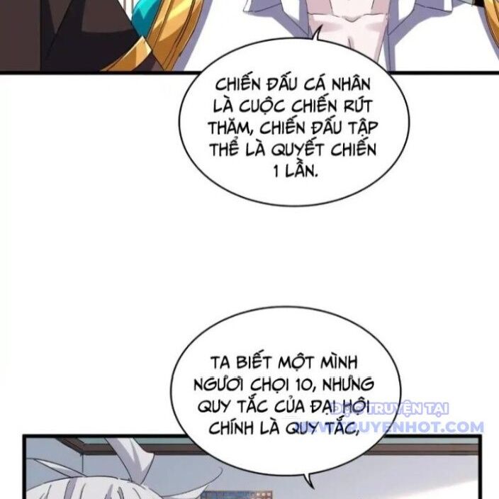 Đại Quản Gia Là Ma Hoàng Chapter 659 - Trang 2