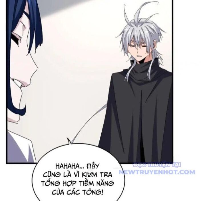 Đại Quản Gia Là Ma Hoàng Chapter 659 - Trang 2