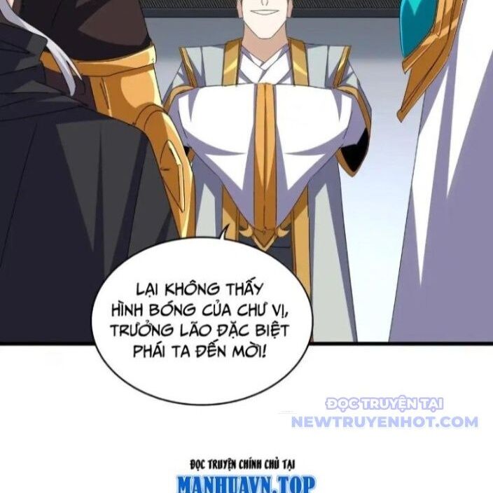 Đại Quản Gia Là Ma Hoàng Chapter 659 - Trang 2