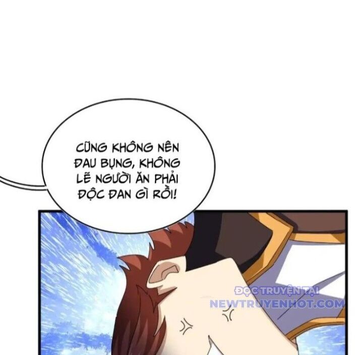 Đại Quản Gia Là Ma Hoàng Chapter 659 - Trang 2