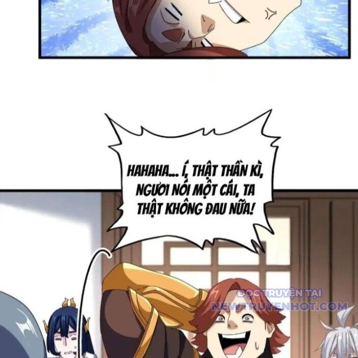 Đại Quản Gia Là Ma Hoàng Chapter 659 - Trang 2