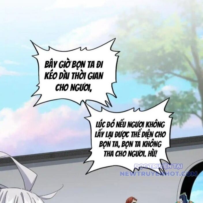 Đại Quản Gia Là Ma Hoàng Chapter 659 - Trang 2