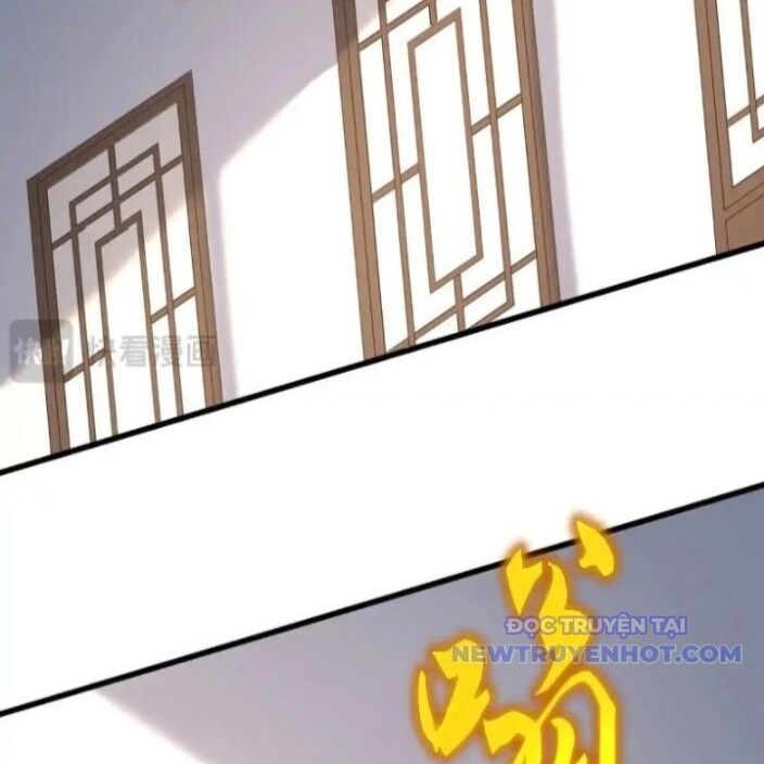 Đại Quản Gia Là Ma Hoàng Chapter 659 - Trang 2