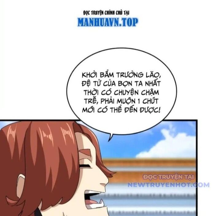 Đại Quản Gia Là Ma Hoàng Chapter 659 - Trang 2