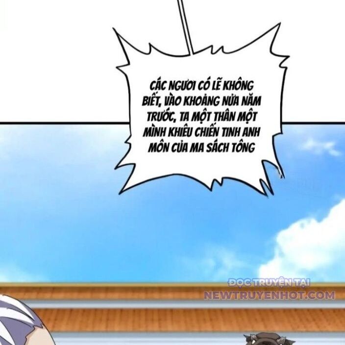 Đại Quản Gia Là Ma Hoàng Chapter 659 - Trang 2