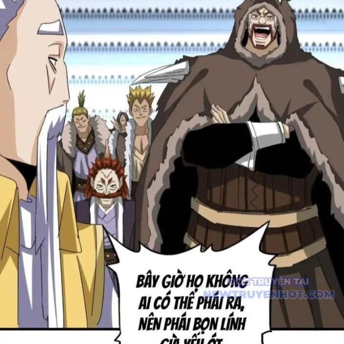 Đại Quản Gia Là Ma Hoàng Chapter 659 - Trang 2