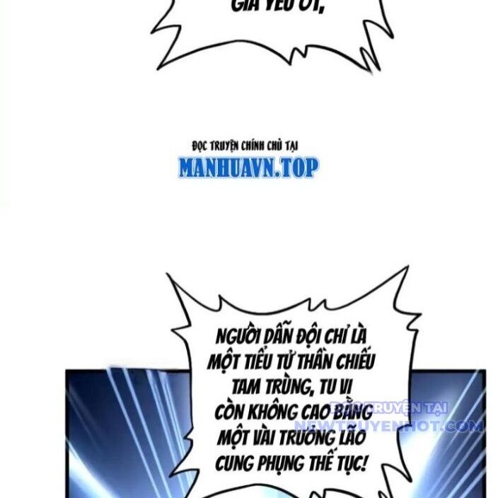 Đại Quản Gia Là Ma Hoàng Chapter 659 - Trang 2