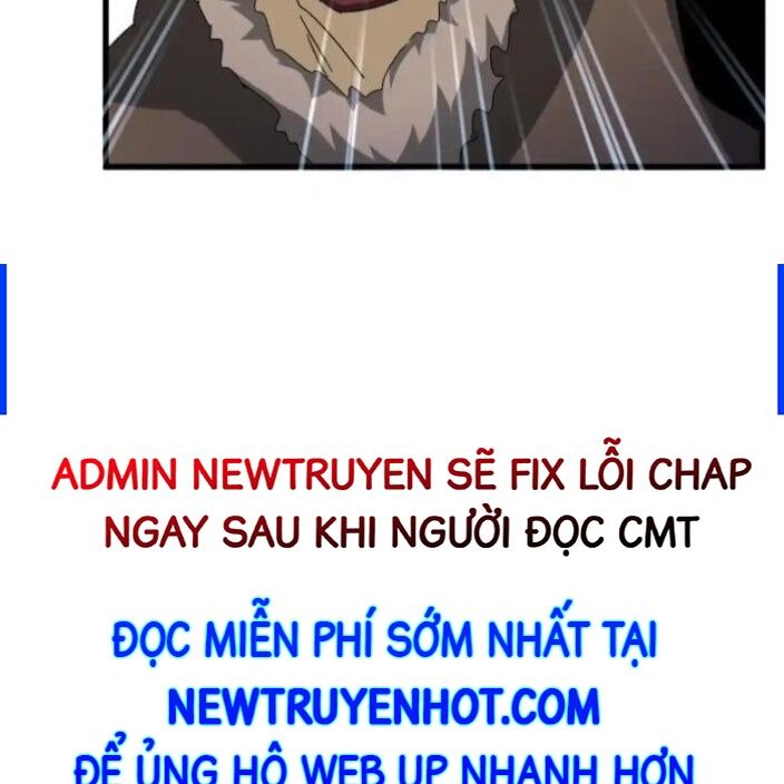 Đại Quản Gia Là Ma Hoàng Chapter 659 - Trang 2