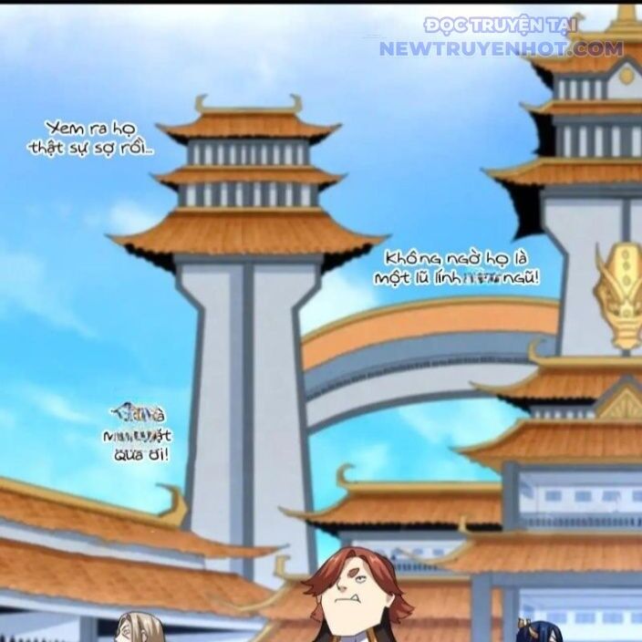 Đại Quản Gia Là Ma Hoàng Chapter 659 - Trang 2