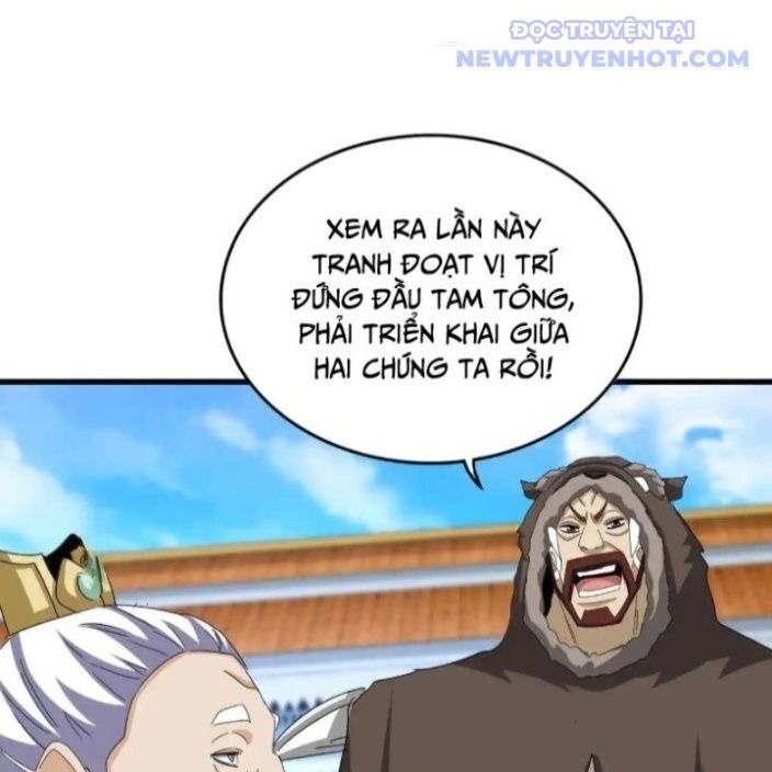 Đại Quản Gia Là Ma Hoàng Chapter 659 - Trang 2