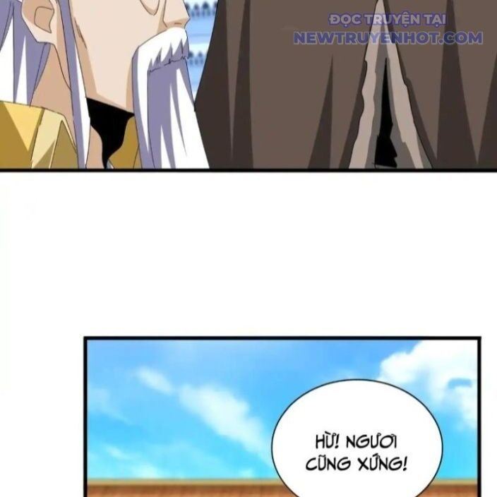 Đại Quản Gia Là Ma Hoàng Chapter 659 - Trang 2