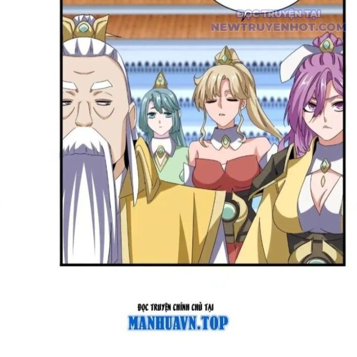 Đại Quản Gia Là Ma Hoàng Chapter 659 - Trang 2