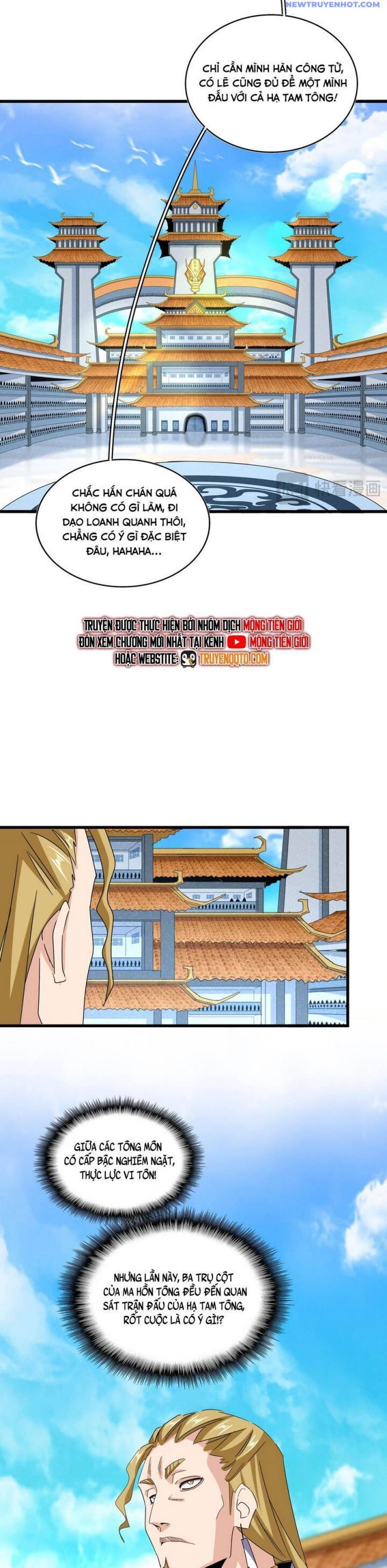 Đại Quản Gia Là Ma Hoàng Chapter 660 - Trang 2