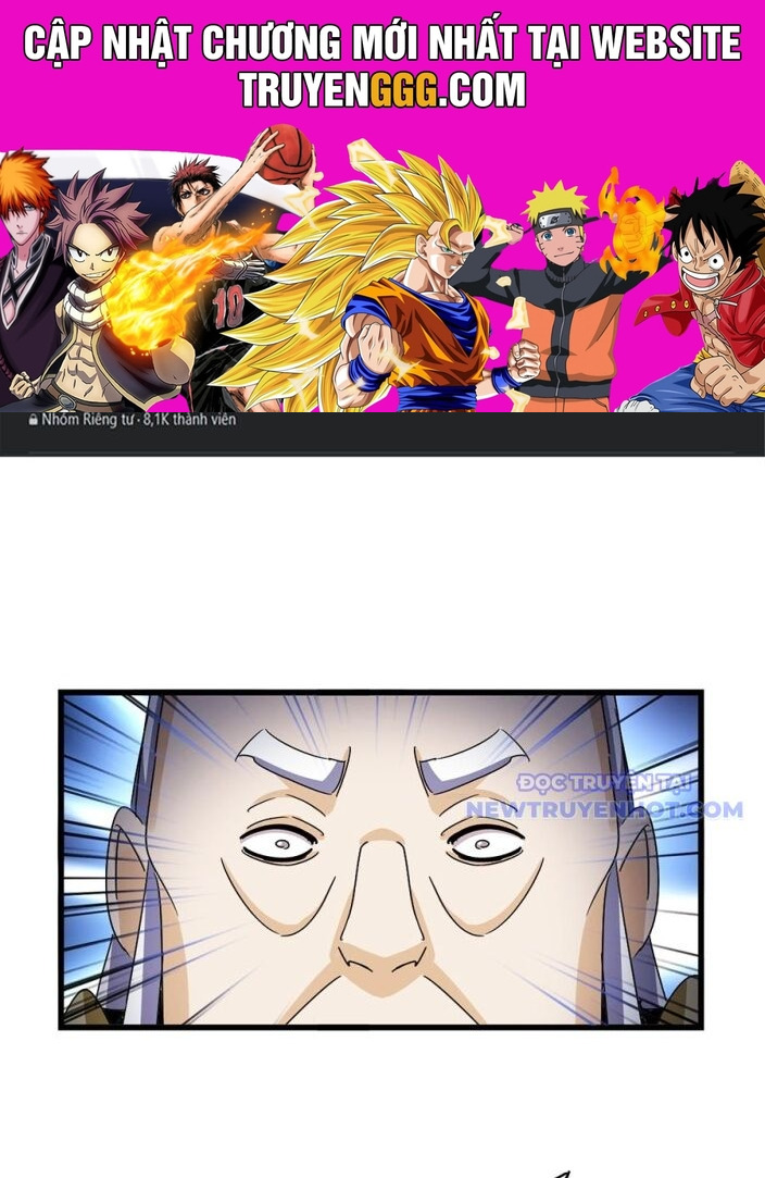 Đại Quản Gia Là Ma Hoàng Chapter 664 - Trang 2