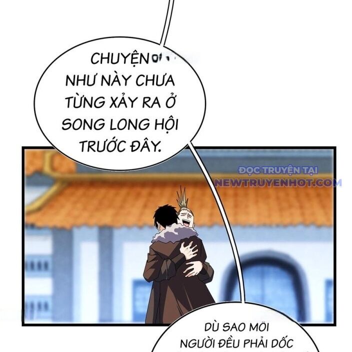 Đại Quản Gia Là Ma Hoàng Chapter 664 - Trang 2