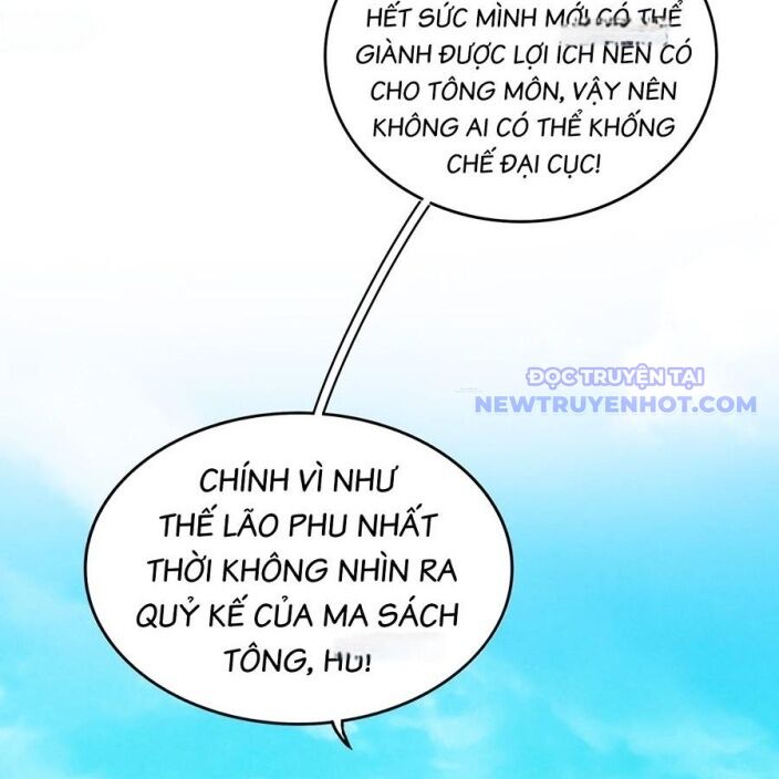 Đại Quản Gia Là Ma Hoàng Chapter 664 - Trang 2