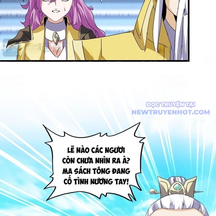 Đại Quản Gia Là Ma Hoàng Chapter 664 - Trang 2