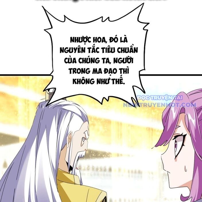 Đại Quản Gia Là Ma Hoàng Chapter 664 - Trang 2