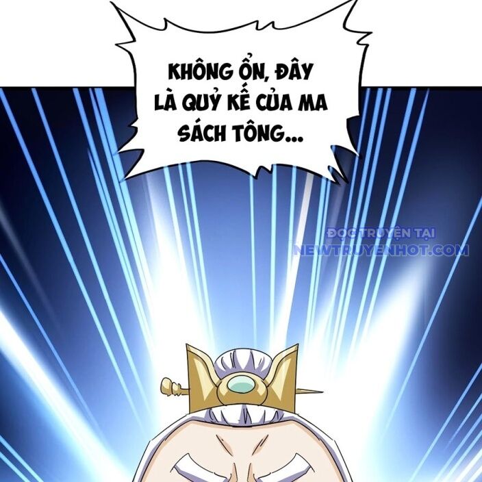 Đại Quản Gia Là Ma Hoàng Chapter 664 - Trang 2