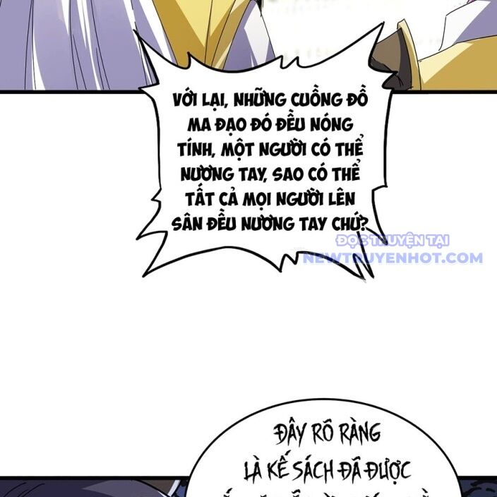 Đại Quản Gia Là Ma Hoàng Chapter 664 - Trang 2