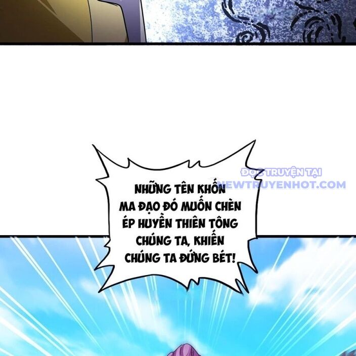 Đại Quản Gia Là Ma Hoàng Chapter 664 - Trang 2