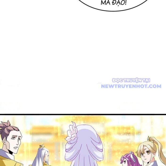 Đại Quản Gia Là Ma Hoàng Chapter 664 - Trang 2