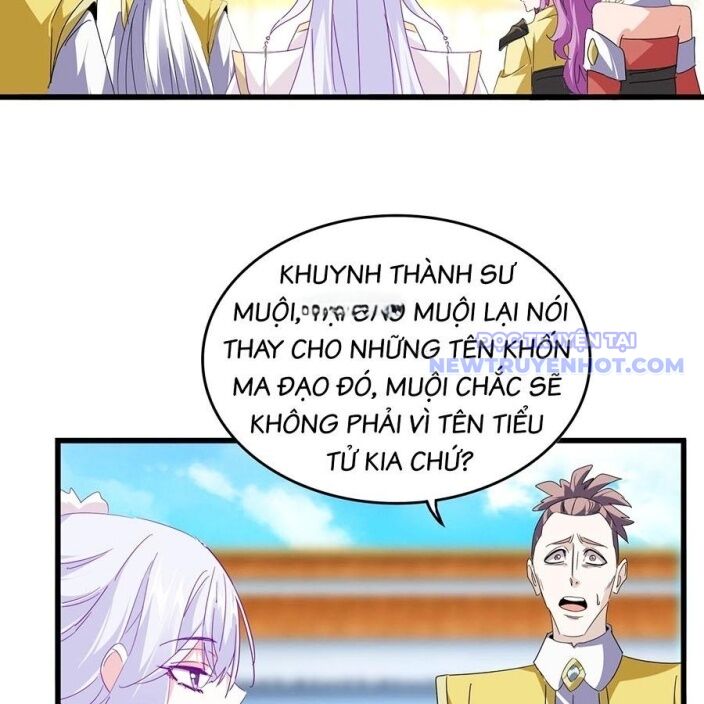 Đại Quản Gia Là Ma Hoàng Chapter 664 - Trang 2